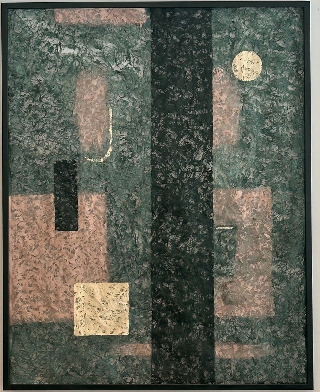 Fragment